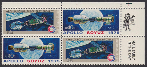 # 1569-70 (1975) Apollo/Soyuz - Mr. Zip, BK/4, UR, MNH
