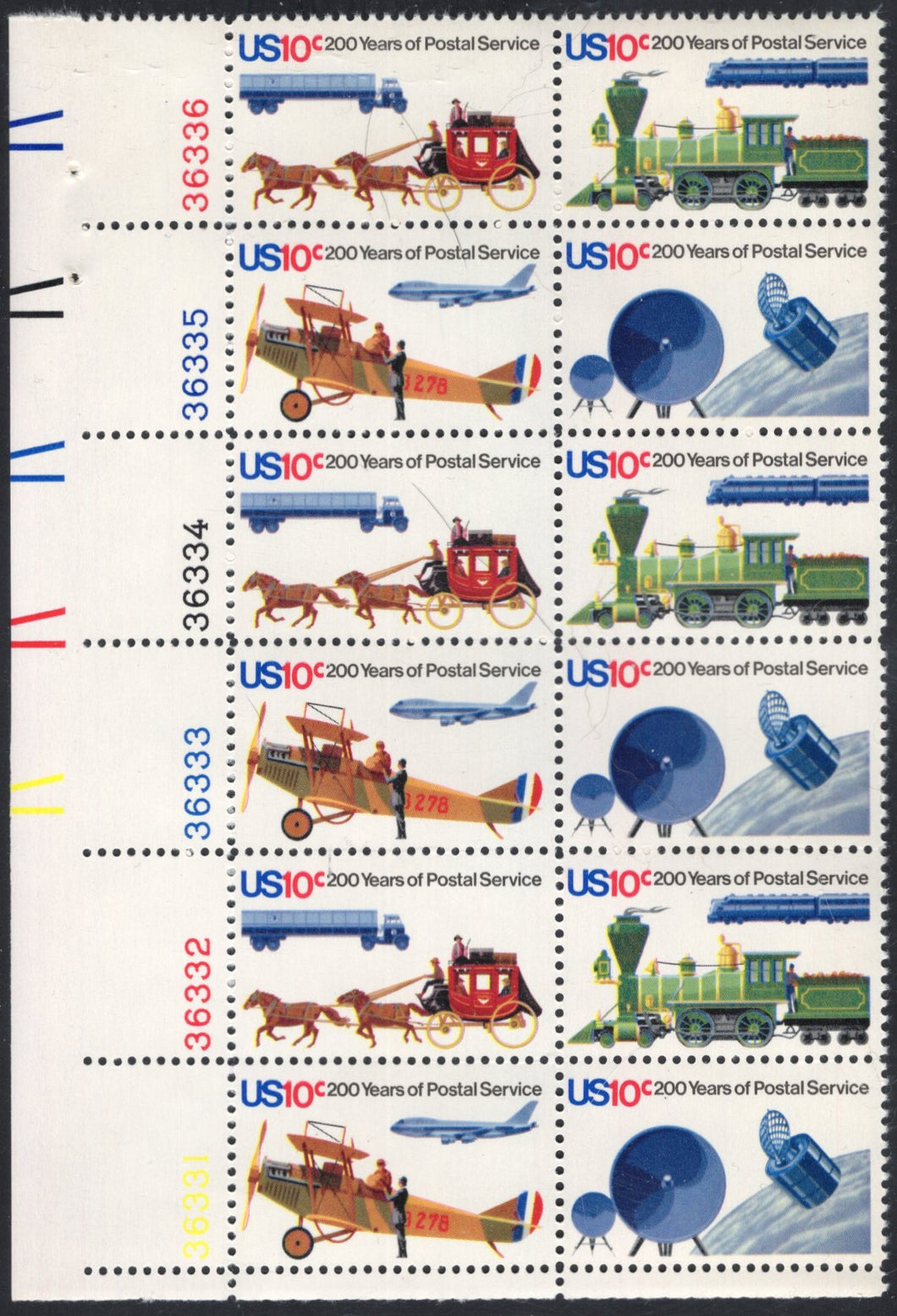 # 1572-75 (1975) USPS Bicentennial - PB, LL #36336, MNH