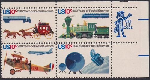 # 1572-75 (1975) USPS Bicentennial - Mr. Zip, BK/4, UR, MNH
