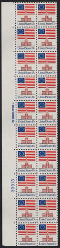 # 1622C (1981) Flag / Independence Hall, SBT - PB/20, L, MNH
