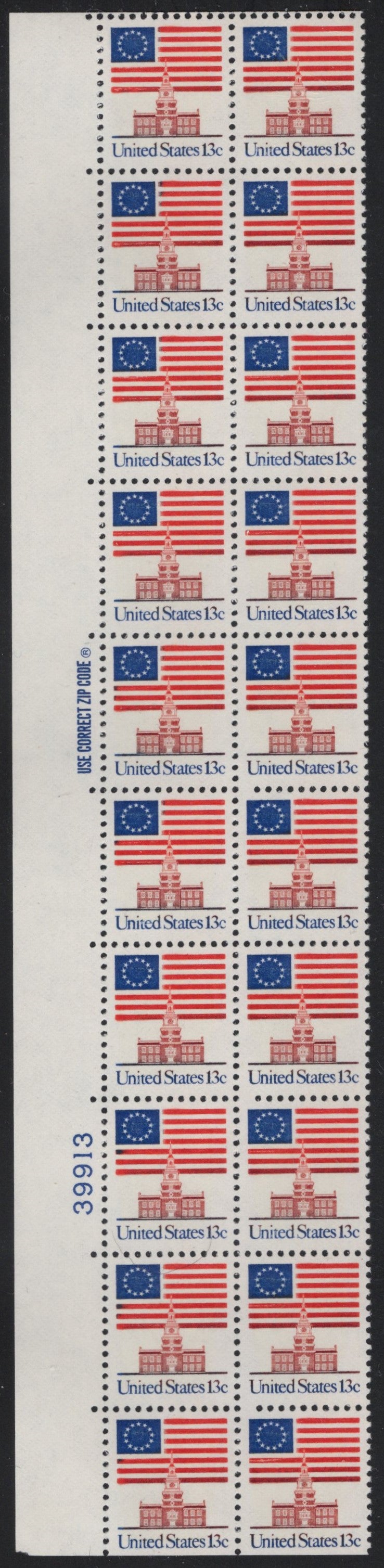 # 1622C (1981) Flag / Independence Hall, SBT - PB/20, L #39913, MNH