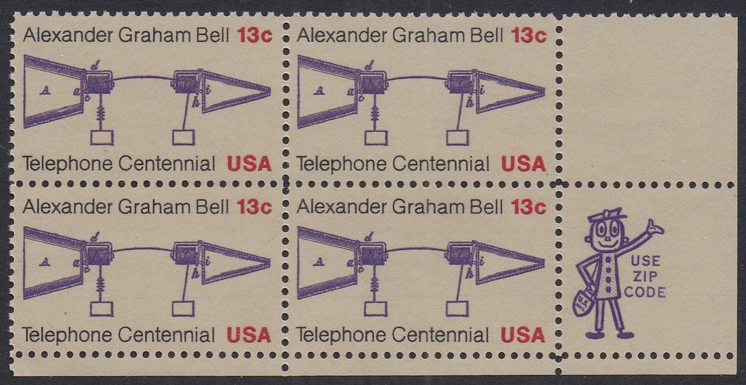 # 1683 (1976) Telephone - Mr. Zip, BK/4, LR, MNH