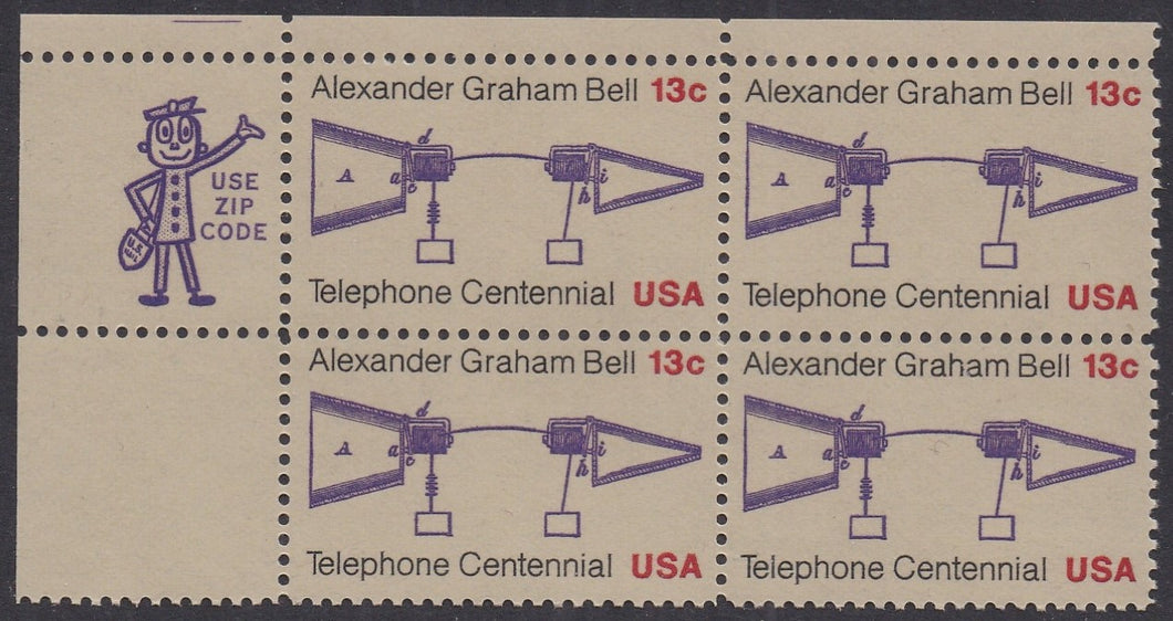 # 1683 (1976) Telephone - Mr. Zip, BK/4, UL, MNH