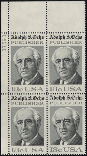 # 1700 (1976) Ochs - PB, UL #37593, MNH