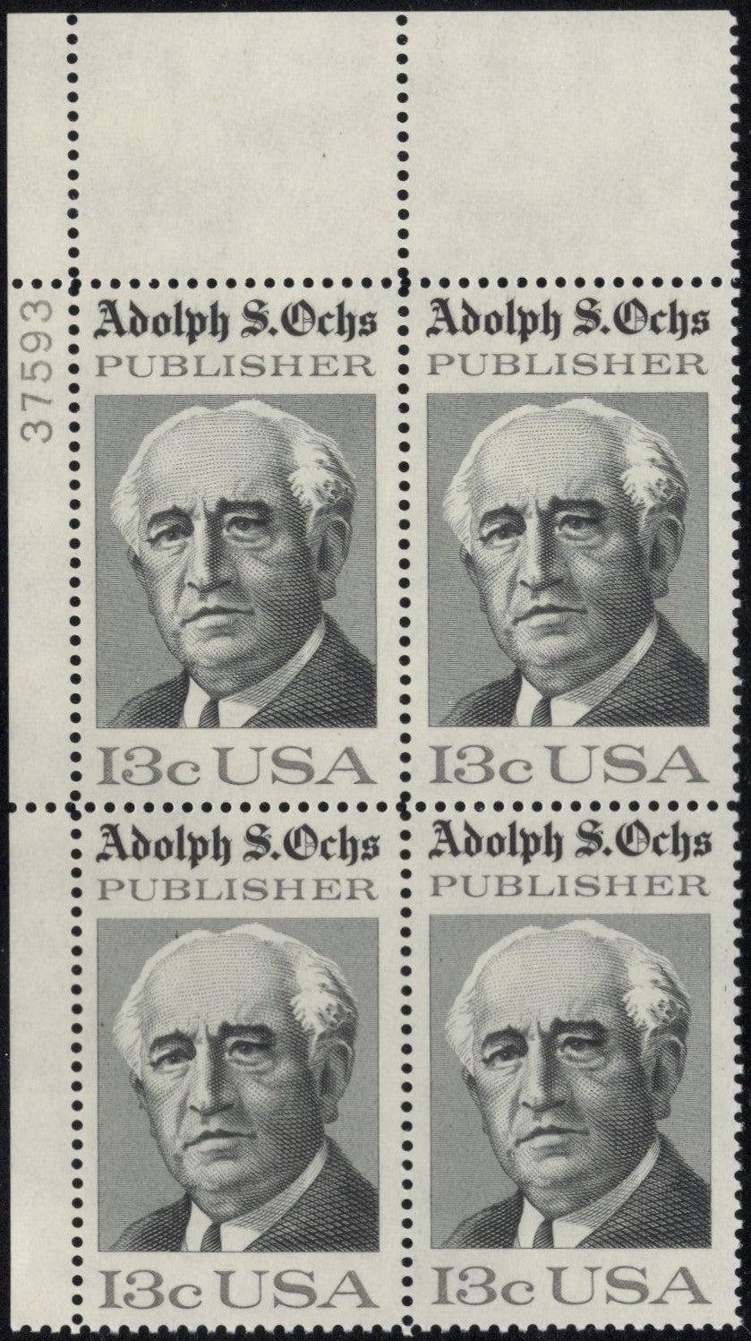 # 1700 (1976) Ochs - PB, UL #37593, MNH