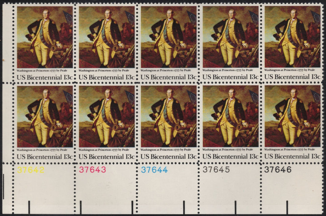 # 1704 (1977) Washington - PB, LL #37651, MNH