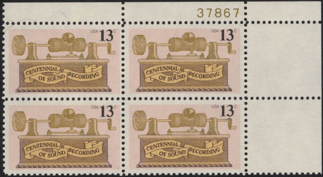# 1705 (1977) Phonograph - PB, UR #37867, MNH