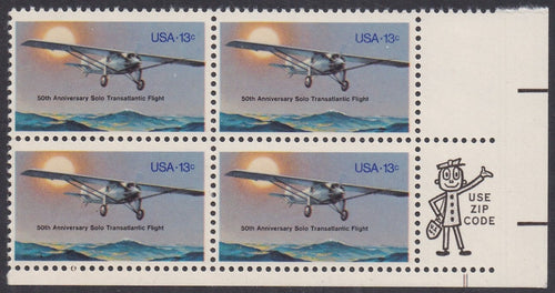 # 1710 (1977) Lindbergh Flight - Mr. Zip, BK/4, LR, MNH