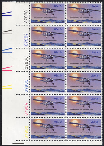# 1710 (1977) Lindbergh Flight - PB, LL #37944, MNH