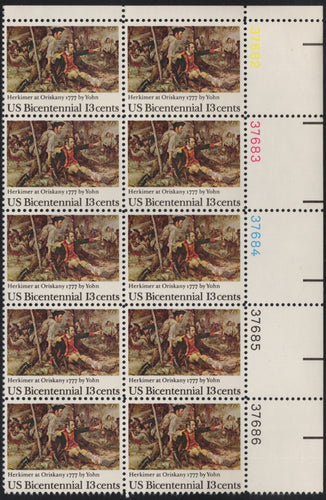 # 1722 (1977) Battle of Oriskany - PB, UR #37686, MNH