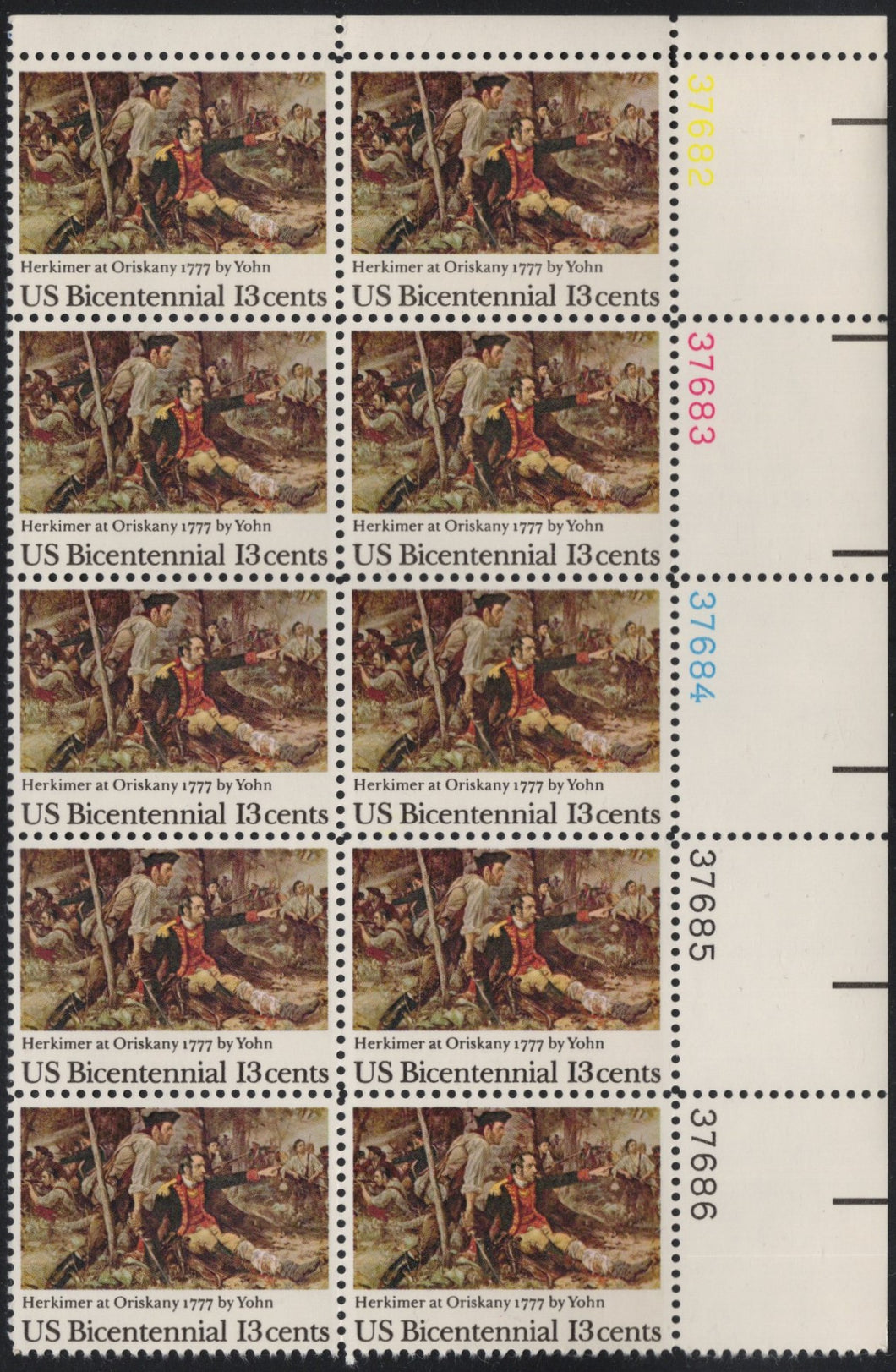 # 1722 (1977) Battle of Oriskany - PB, UR #37686, MNH