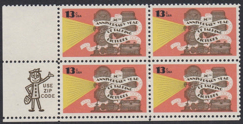 # 1727 (1977) Motion Pictures - Mr. Zip, BK/4, LL, MNH