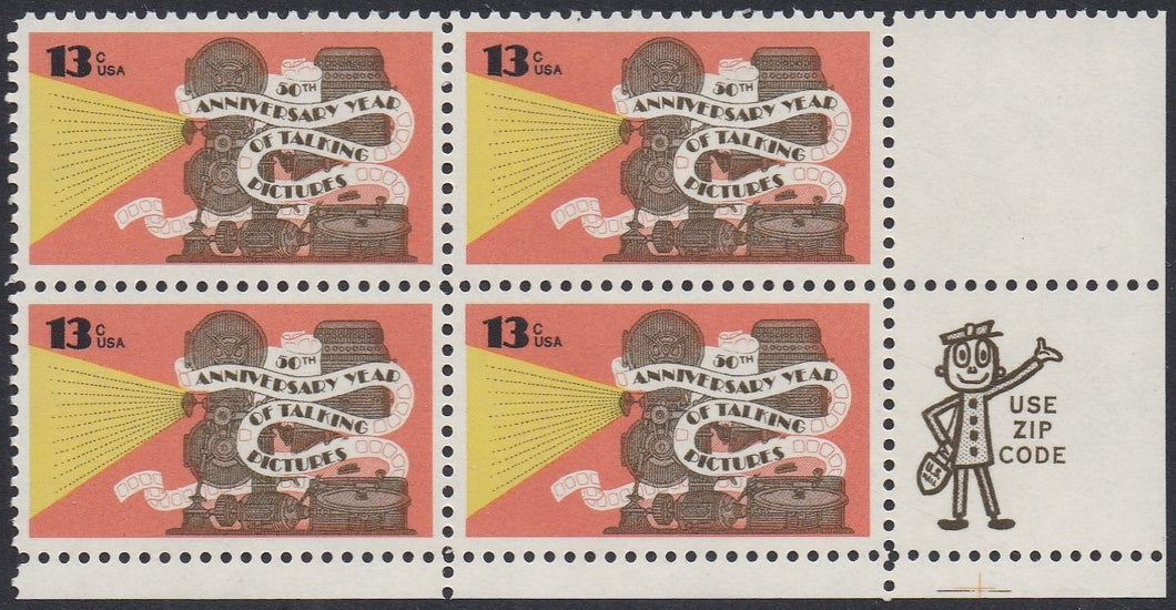 # 1727 (1977) Motion Pictures - Mr. Zip, BK/4, LR, MNH