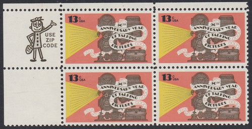 # 1727 (1977) Motion Pictures - Mr. Zip, BK/4, UL, MNH