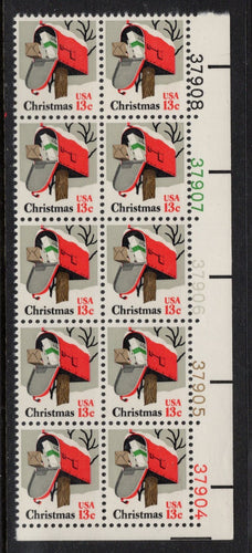 # 1730 (1977) Mailbox - PB/10, LR #37908, MNH