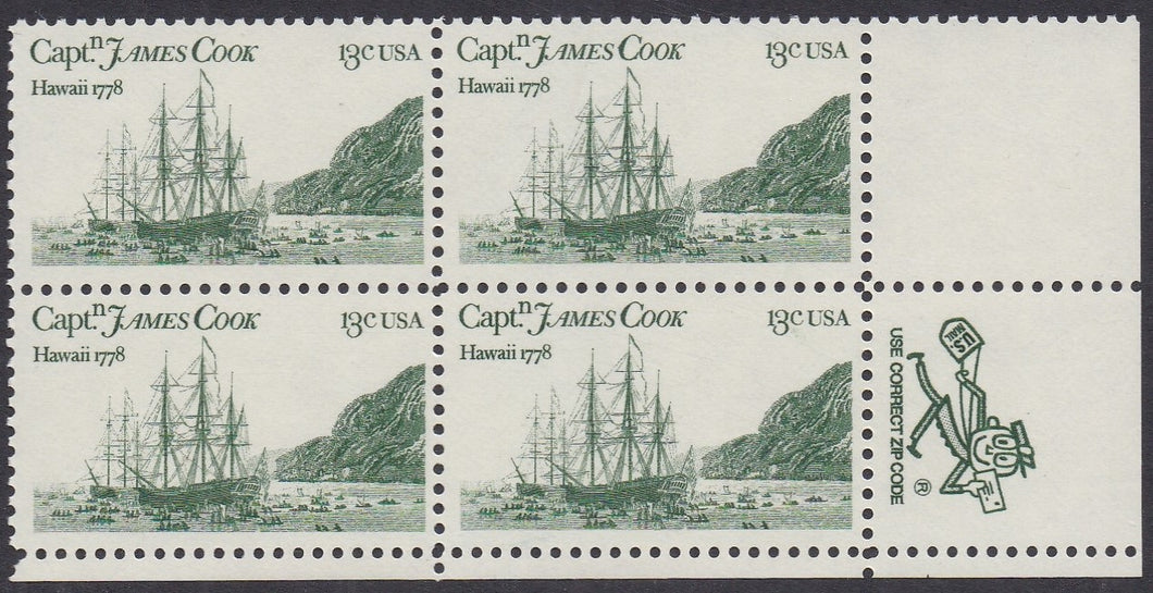 # 1733 (1978) Capt Cook Ships - Mr. Zip, BK/4, LR, MNH