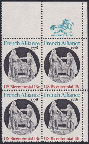 # 1753 (1978) French Alliance - Mr. Zip, BK/4, UR, MNH