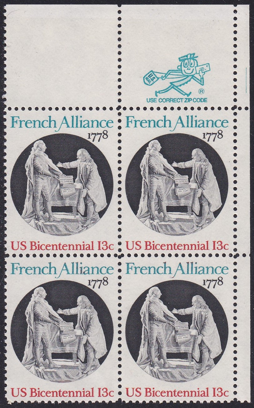 # 1753 (1978) French Alliance - Mr. Zip, BK/4, UR, MNH