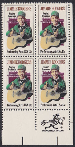 # 1755 (1978) Rodgers - Mr. Zip, BK/4, LR, MNH