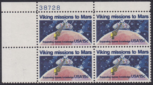 # 1759 (1978) Viking / Mars - PB, UL #38728, MNH