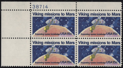 # 1759 (1978) Viking / Mars - PB, UL #38714, MNH