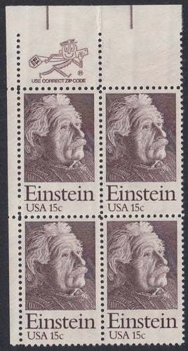 # 1774 (1979) Einstein - Mr. Zip, BK/4, UL, MNH