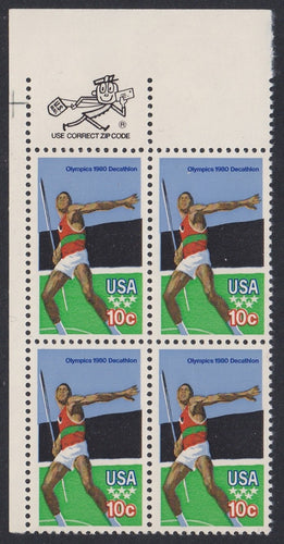 # 1790 (1979) Olympics, 11x11 - Mr. Zip, BK/4, UL, MNH