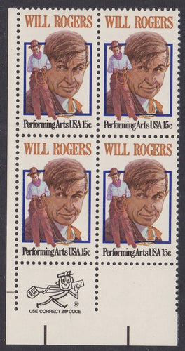 # 1801 (1979) Rogers- Mr. Zip, BK/4, LL, XF MNH