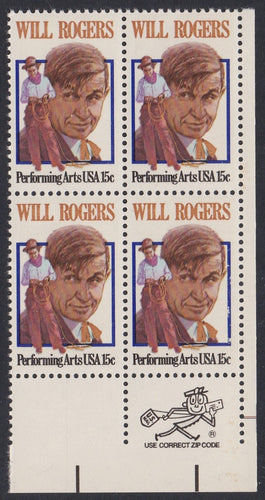 # 1801 (1979) Rogers- Mr. Zip, BK/4, LR, MNH