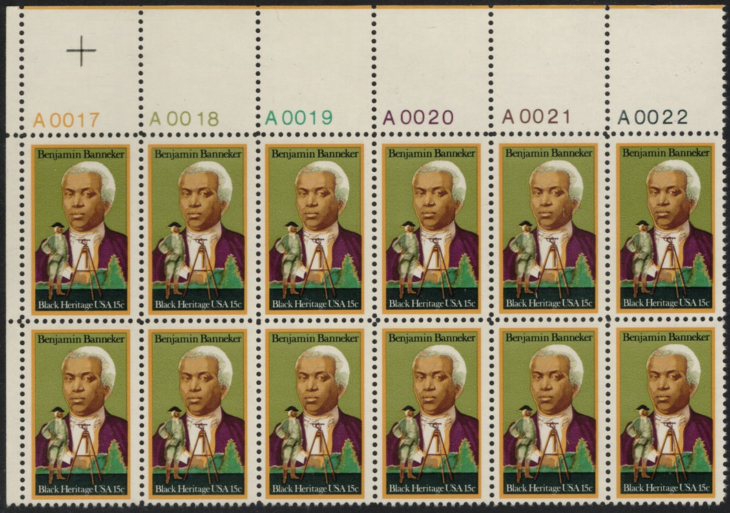 # 1804 (1980) Banneker - PB, UL #A0022, MNH