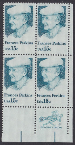 # 1821 (1980) Perkins - Mr. Zip, BK/4, LR, MNH