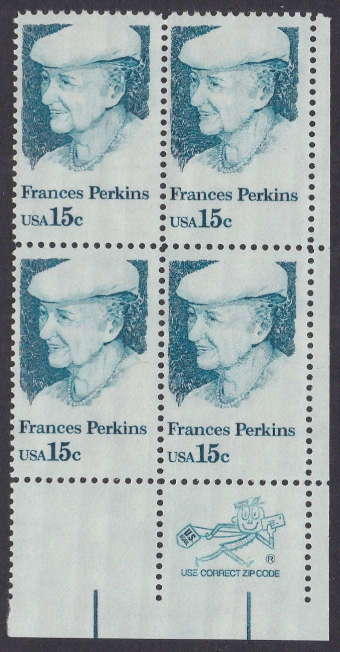# 1821 (1980) Perkins - Mr. Zip, BK/4, LR, MNH