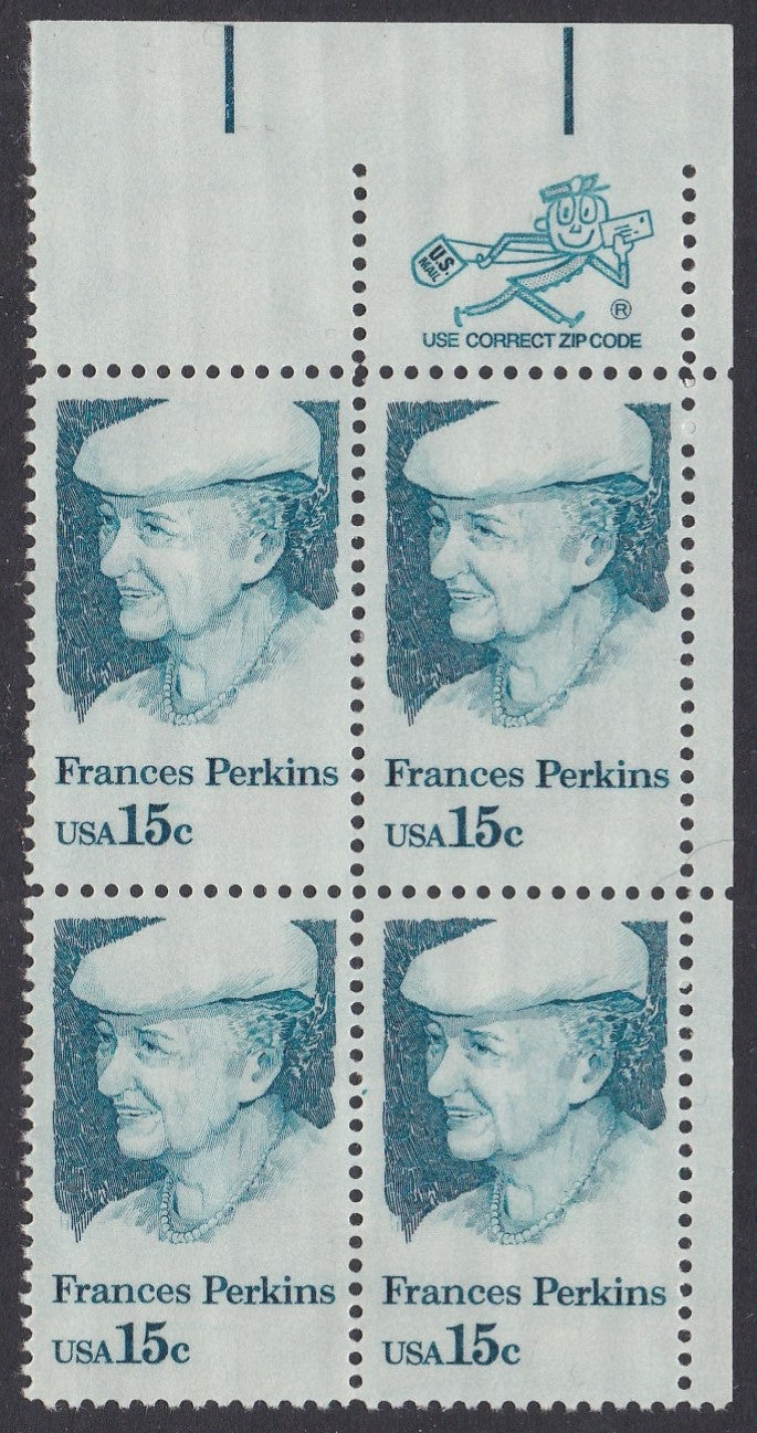 # 1821 (1980) Perkins - Mr. Zip, BK/4, UR, MNH