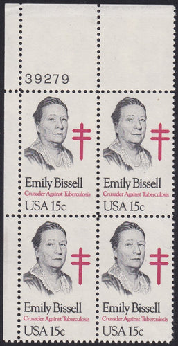 # 1823 (1980) Bissell - PB, UL #39279, MNH