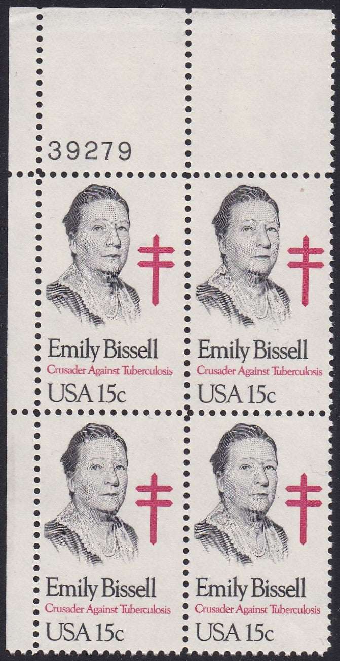 # 1823 (1980) Bissell - PB, UL #39279, MNH