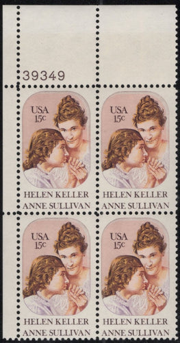# 1824 (1980) Keller - PB, UL #39349, MNH