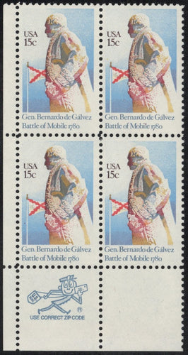 # 1826 (1980) Galvez - Mr. Zip, BK/4, LL, MNH