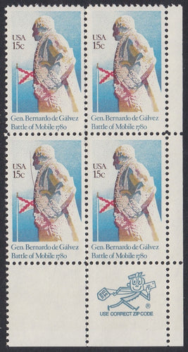 # 1826 (1980) Galvez - Mr. Zip, BK/4, LR, MNH