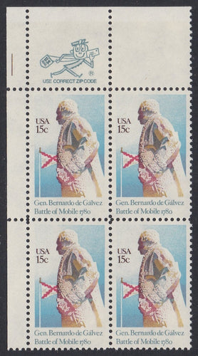 # 1826 (1980) Galvez - Mr. Zip, BK/4, UL, MNH