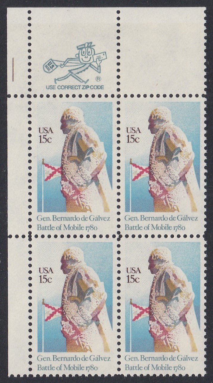 # 1826 (1980) Galvez - Mr. Zip, BK/4, UL, MNH