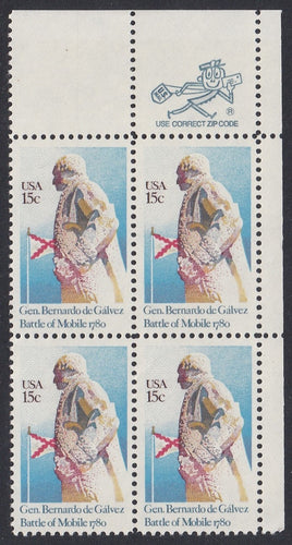 # 1826 (1980) Galvez - Mr. Zip, BK/4, UR, MNH