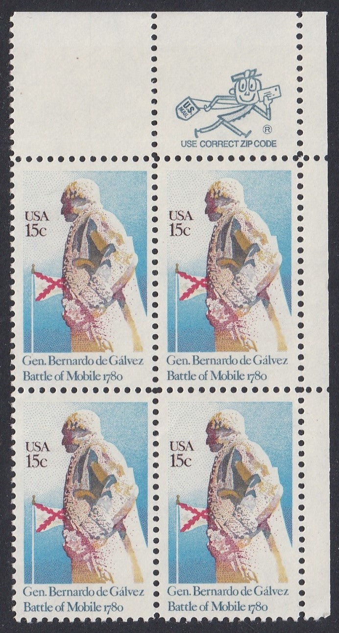 # 1826 (1980) Galvez - Mr. Zip, BK/4, UR, MNH