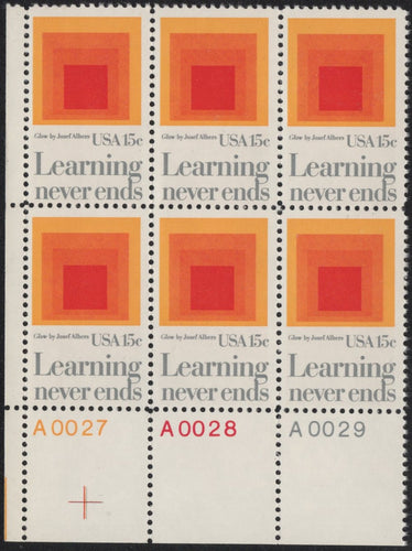 # 1833 (1980) Education - PB, LL #A0029, MNH