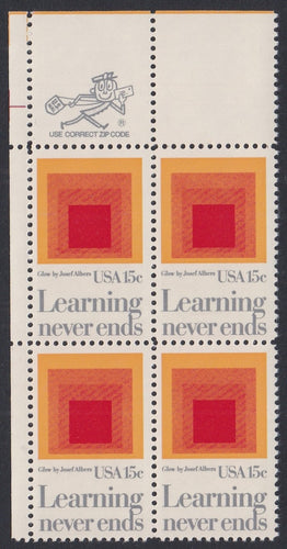 # 1833 (1980) Education - Mr. Zip, BK/4, UL, MNH