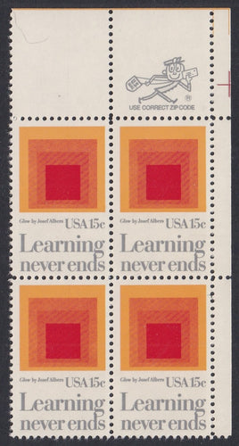 # 1833 (1980) Education - Mr. Zip, BK/4, UR, MNH