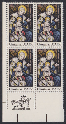 # 1842 (1980) Madonna - Mr. Zip, BK/4, LL, XF MNH