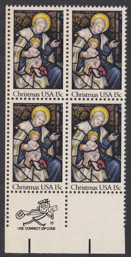 # 1842 (1980) Madonna - Mr. Zip, BK/4, LL, MNH