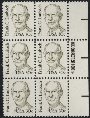 # 1864 (1984) Laubach, SB tag, perf 11 - Zip Code, BK/6, MNH