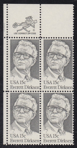 # 1874 (1981) Dirksen - Mr. Zip, BK/4, UL, MNH