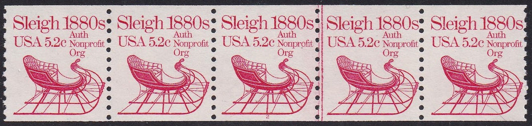 # 1900 (1983) 1880's Sleigh - PS/5, #2, FVF MNH (PNC)